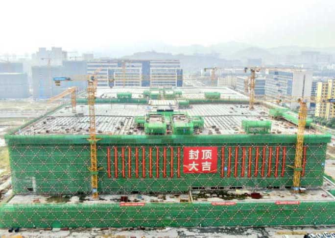 百億體量！珠海半導(dǎo)體裝備產(chǎn)業(yè)園項目今日封頂