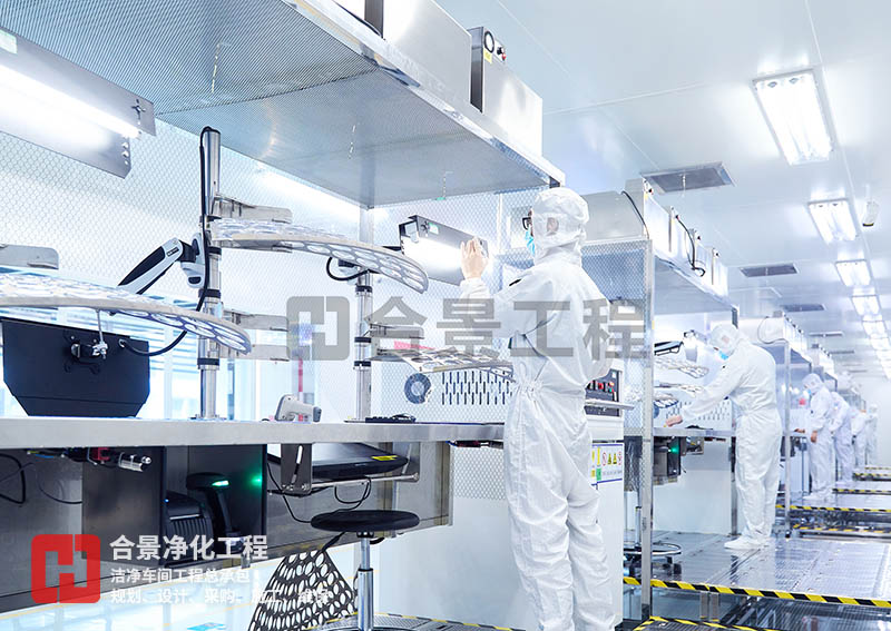 電子凈化工程裝修設(shè)備隔音處理技術(shù)解析